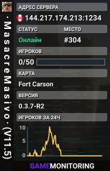 · M a s a c r e  M a s i v o · (V11.5)