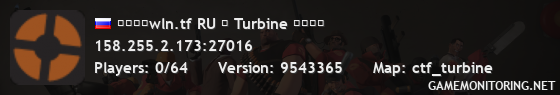 ████wln.tf RU ★ Turbine ████