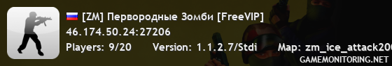 [ZM] Первородные Зомби [FreeVIP]