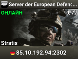 Server der European Defence Force [EuDef]