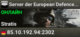 Server der European Defence Force [EuDef]
