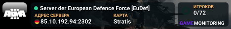 Server der European Defence Force [EuDef]