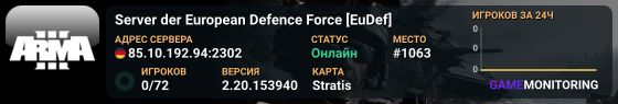 Server der European Defence Force [EuDef]