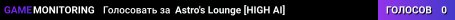 Astro's Lounge [HIGH AI]