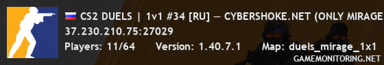 CS2 DUELS | 1v1 #34 [RU] — CYBERSHOKE.NET (ONLY MIRAGE)