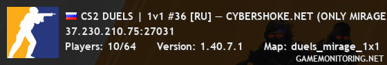 CS2 DUELS | 1v1 #36 [RU] — CYBERSHOKE.NET (ONLY MIRAGE)