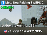 Meta Dog|Raiding SWEPS|Custom Addons|250 Props