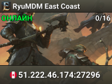 RyuMDM East Coast