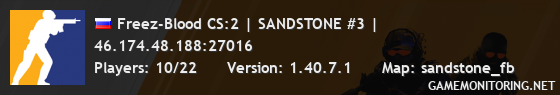 Freez-Blood CS:2 | SANDSTONE #3 |