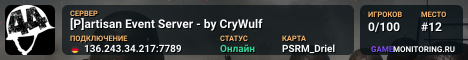 [P]artisan Event Server -  by CryWulf