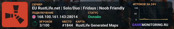 EU RustLife.net | Solo/Duo | Fridays | Noob Friendly