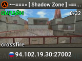 •—===« [ Shadow Zone ] »===—• | [AG]