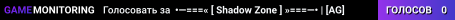 •—===« [ Shadow Zone ] »===—• | [AG]