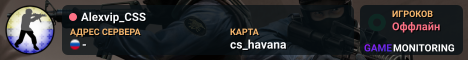 Alexvip_CSS