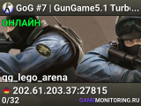 GoG #7 | GunGame5.1 Turbo | gameME | FastDL | by gog-clan.com