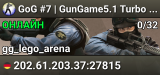 GoG #7 | GunGame5.1 Turbo | gameME | FastDL | by gog-clan.com