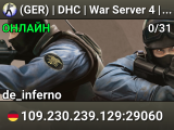 (GER) | DHC | War Server 4 | FastDL