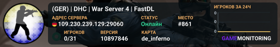 (GER) | DHC | War Server 4 | FastDL