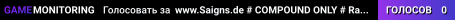 www.Saigns.de # COMPOUND ONLY # Ranking, LowPing