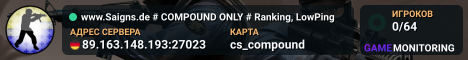 www.Saigns.de # COMPOUND ONLY # Ranking, LowPing