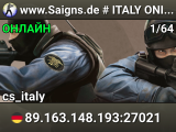 www.Saigns.de # ITALY ONLY # Ranking, LowPing
