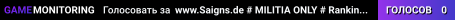 www.Saigns.de # MILITIA ONLY # Ranking, LowPing