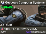 GeoLogic Computer Systems