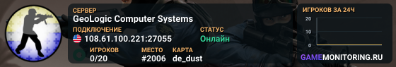GeoLogic Computer Systems