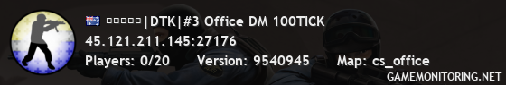 ████►|DTK|#3 Office DM 100TICK