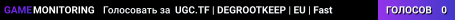 UGC.TF | DEGROOTKEEP | EU | Fast
