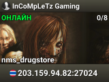 InCoMpLeTz Gaming