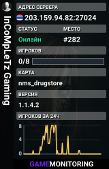 InCoMpLeTz Gaming