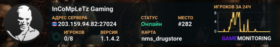 InCoMpLeTz Gaming