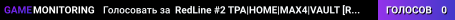 RedLine #2 TPA|HOME|MAX4|VAULT [RU|ENG]