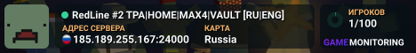 RedLine #2 TPA|HOME|MAX4|VAULT [RU|ENG]