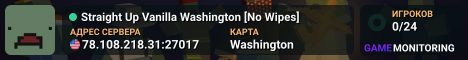 Straight Up Vanilla Washington [No Wipes]