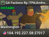 GA Factions Rp |TPA|Airdrop|Towns| wiped 3/19/17