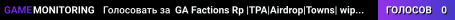 GA Factions Rp |TPA|Airdrop|Towns| wiped 3/19/17