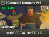 2Connect2 Germany PvE