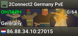 2Connect2 Germany PvE