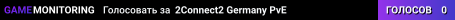 2Connect2 Germany PvE