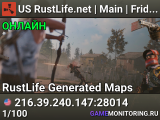 US RustLife.net | Main | Fridays | Noob Friendly