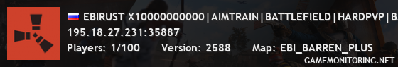EBIRUST X10000000000|AIMTRAIN|BATTLEFIELD|HARDPVP|BARREN EBIRUST X10000000000|AIMTRAIN|BATTLEFIELD|HARDPVP|BARREN
