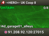 -=HERO=- UK Coop 8