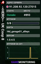 -=HERO=- UK Coop 8