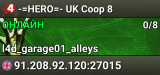 -=HERO=- UK Coop 8