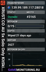 XRUST.CO AU 5x Solo Only KitSkinShopFFAHomeTPEvents5x Monthly