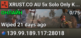 XRUST.CO AU 5x Solo Only KitSkinShopFFAHomeTPEvents5x Monthly