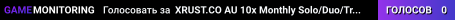 XRUST.CO AU 10x Monthly Solo/Duo/Trio/Quad - Skins - Pvp - ORP