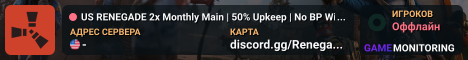 US RENEGADE 2x Monthly Main | 50% Upkeep | No BP Wipe |